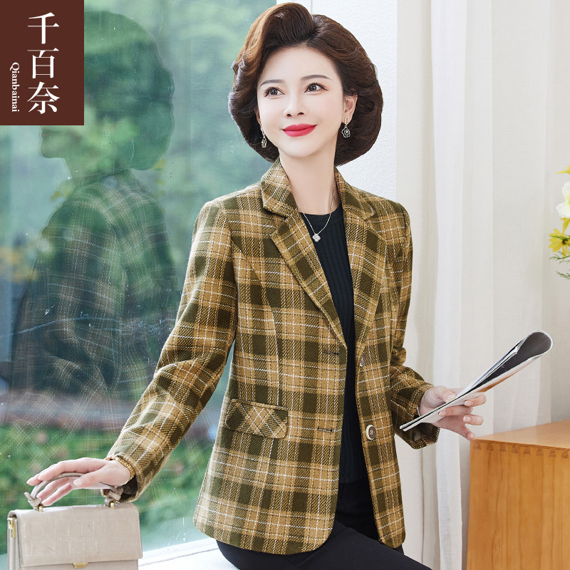 เสื้อผ้าผู้สูงอายุหญิง แฟชั่น เสื้อผ้าผู้หญิงวัย 60 มีขนาด XL-4XL