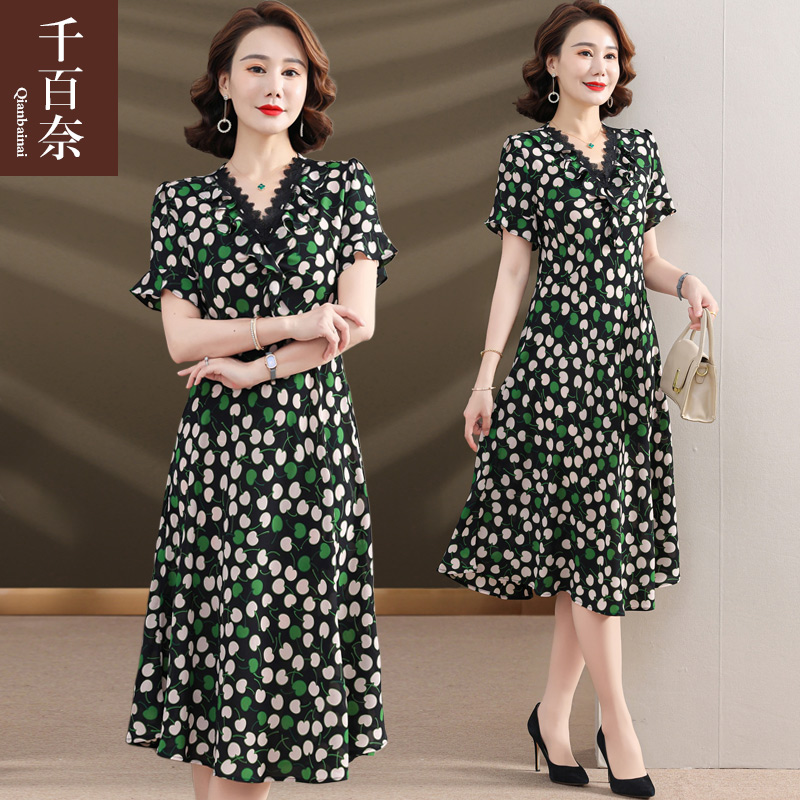 เสื้อผ้าผู้สูงอายุหญิง แฟชั่น เสื้อผ้าผู้หญิงวัย 60 มีขนาด XL-4XL