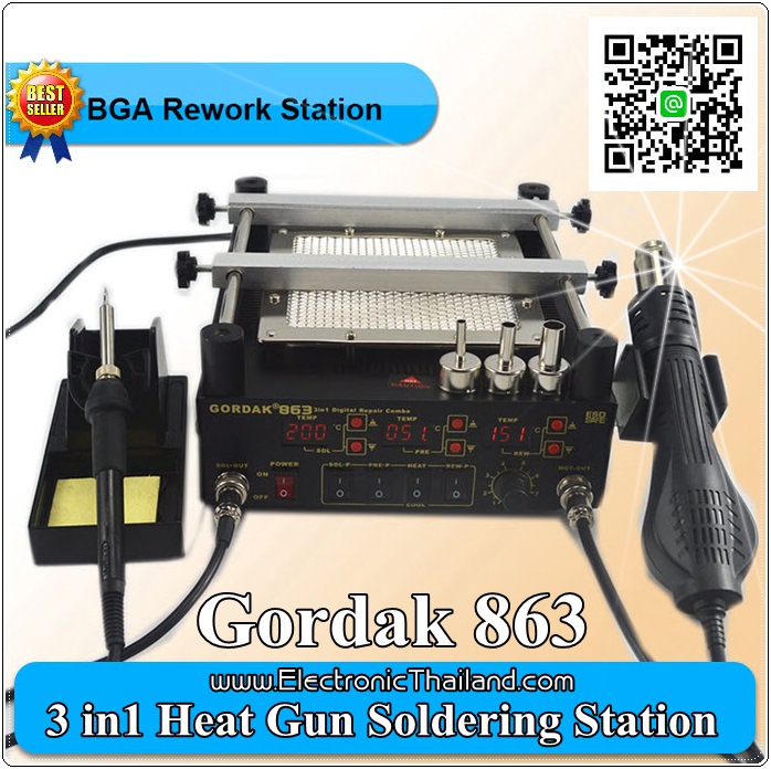Gordak 863 BGA rework station 3 in1 Heat Gun Soldering Station (แถมหัวเป่า 7 ชิ้น)