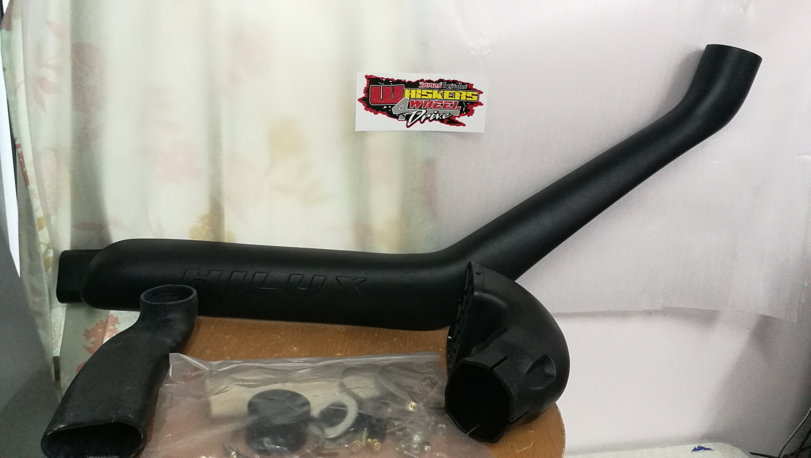 สน็อคเกิ้ล Tiger D4D ออกซ้าย