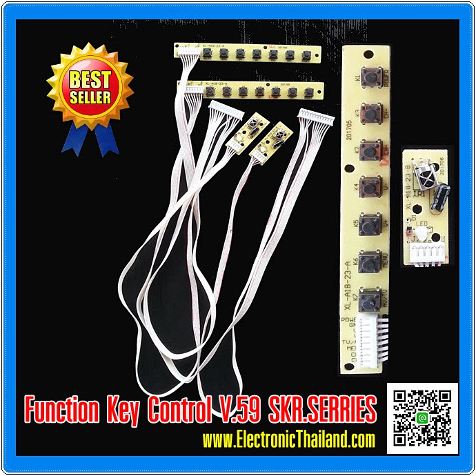 Function Key Control V.59 SKR.SERIES SKR.03 SKR.801 SKR.816 SKR.819 SKR.671 T.RD8503