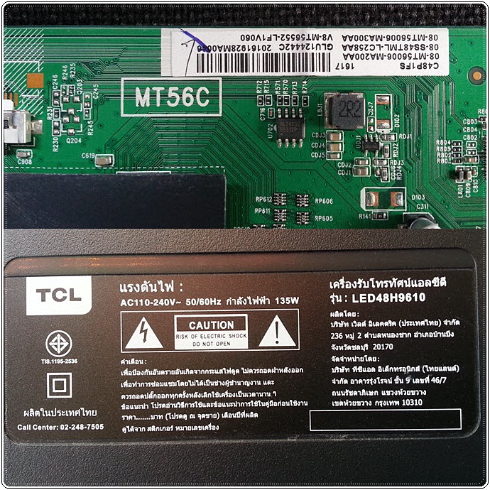 Mainboard TCL LED48H9610 40-MT56FC-MAE2HG