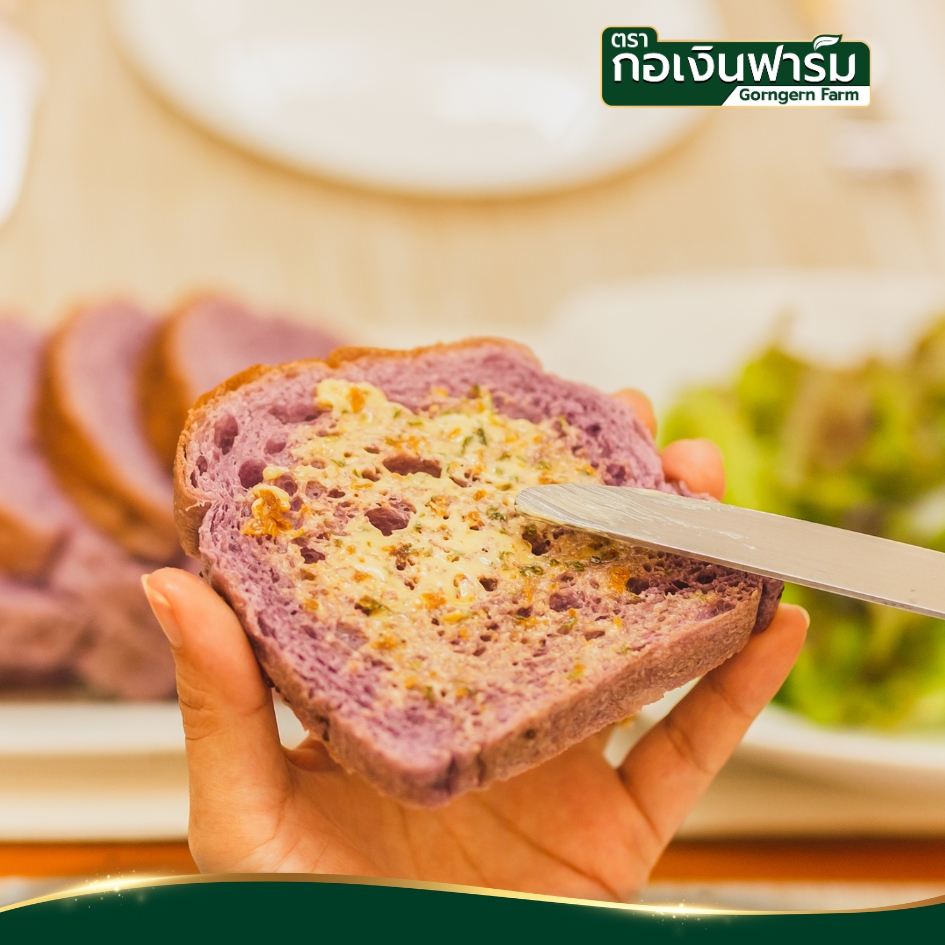 มันม่วงผง Purple sweet potato powder ตรากอเงินฟาร์ม