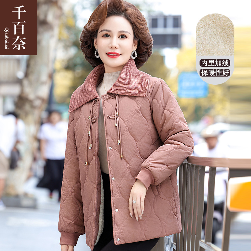 เสื้อผ้าผู้สูงอายุหญิง แฟชั่น เสื้อผ้าผู้หญิงวัย 60 มีขนาด XL-4XL