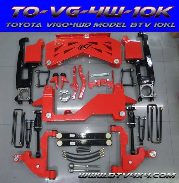 ชุดยก 10 นิ้ว Vigo 4x4