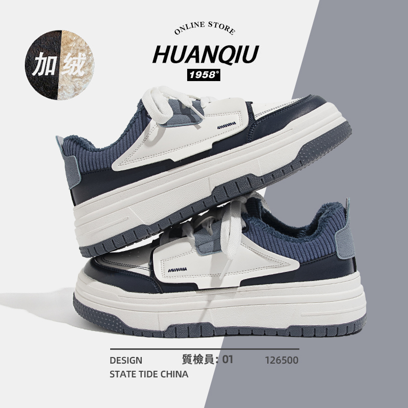 รองเท้าผ้าใบผู้หญิง ใส่สบาย รองเท้าผ้าใบใส่เที่ยวผู้หญิง มีSIZE 35 36 37 38 39 40