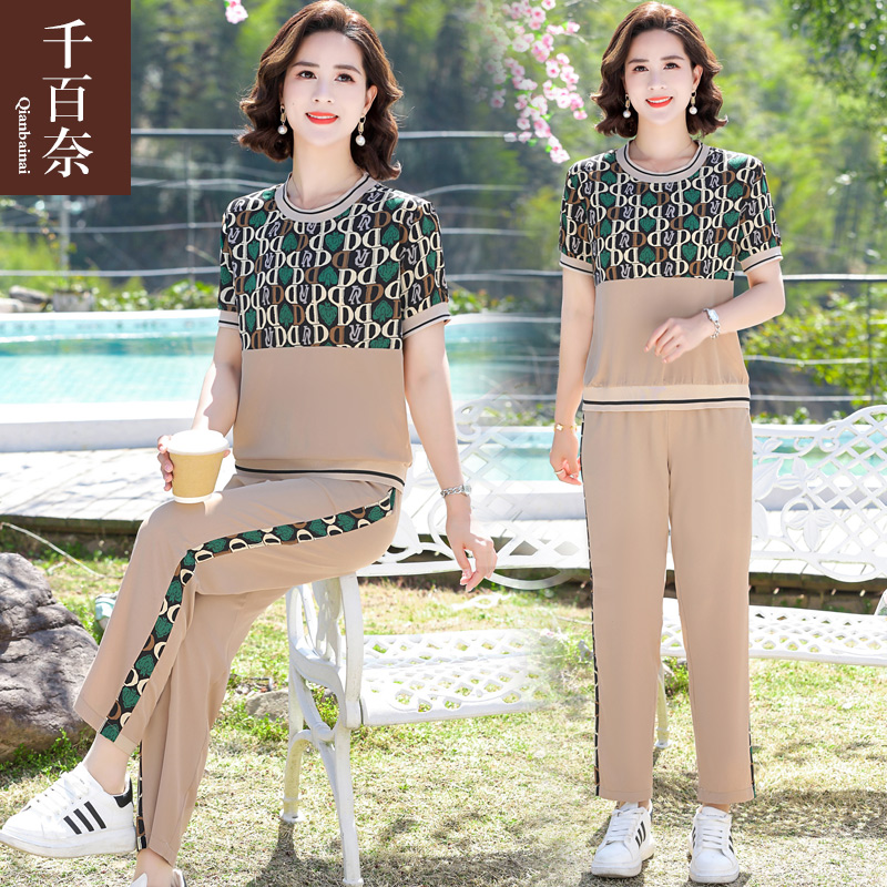เสื้อผ้าผู้สูงอายุหญิง แฟชั่น เสื้อผ้าผู้หญิงวัย 60 มีขนาด XL-4XL