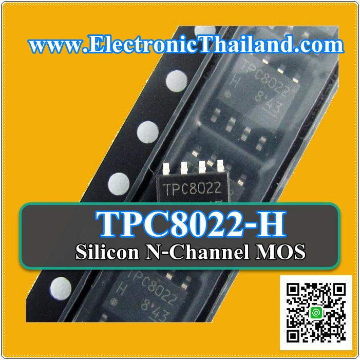 IC. TPC8022-H Silicon N-Channel MOS Ultra High Speed