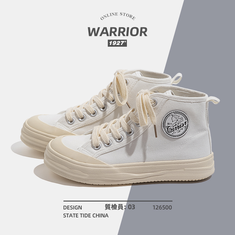 รองเท้าผ้าใบผู้หญิง ใส่สบาย รองเท้าผ้าใบใส่เที่ยวผู้หญิง มีSIZE 35 36 37 38 39 40