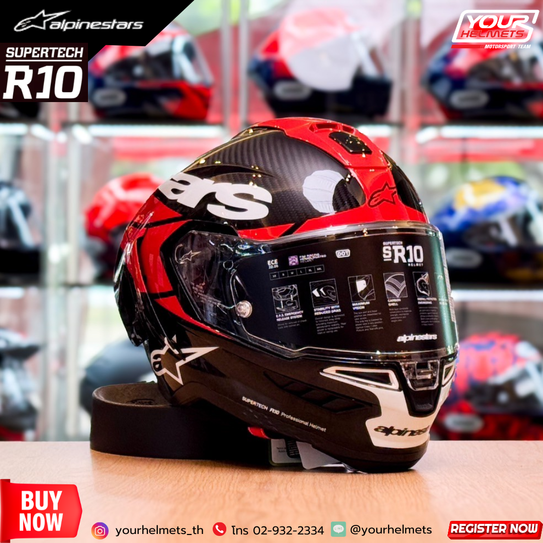 หมวกกันน็อค Alpinestar - Supertech R10 Element [RED]