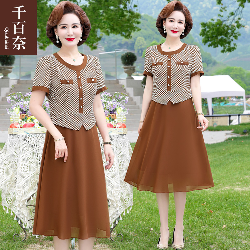 เสื้อผ้าผู้สูงอายุหญิง แฟชั่น เสื้อผ้าผู้หญิงวัย 60 มีขนาด XL-4XL