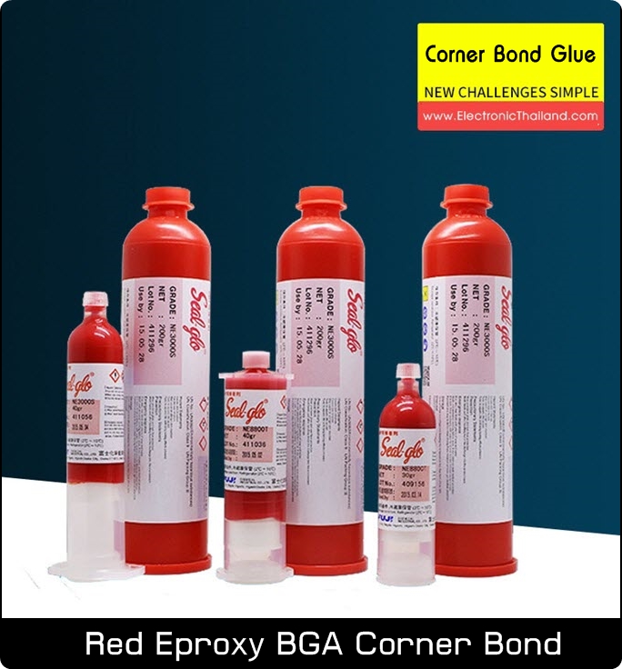 Red Eproxy BGA กาวอีพ๊อกซี่แดงสำหรับงานวางชิป BGA