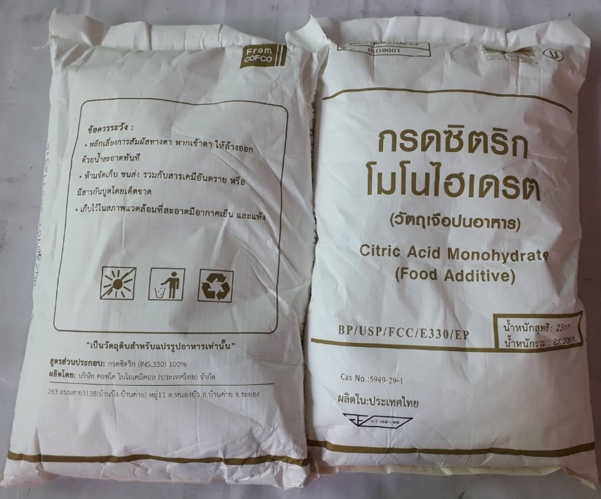 กรดมะนาว โมโนไฮเดรท Citric Acid Monohydrate (COFCO)