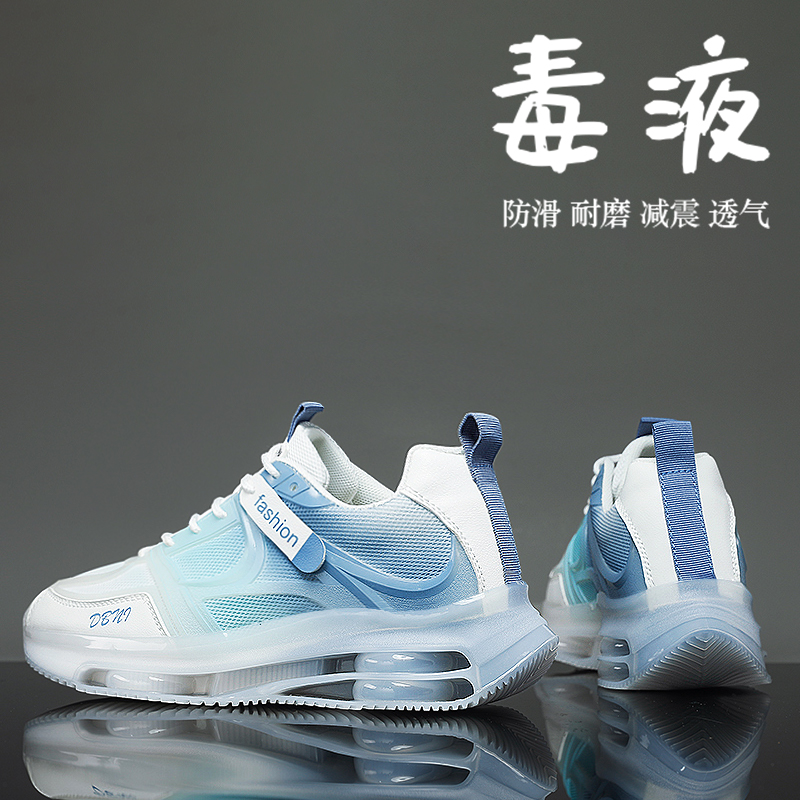 รองเท้าผ้าใบผู้ชายใส่สบาย รองเท้าผ้าใบชาย ใส่เที่ยว มีขนาด39-44