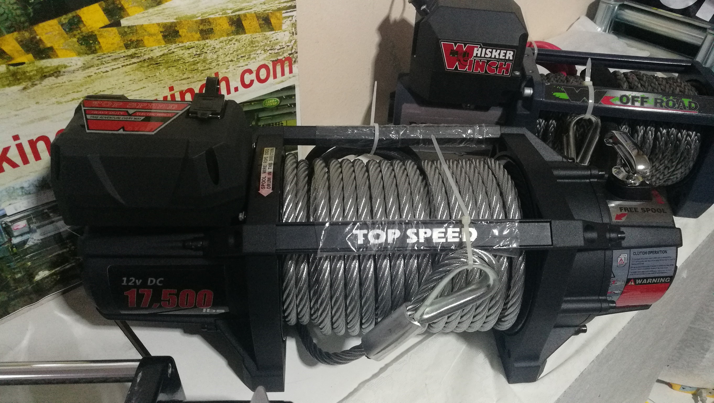 วินซ์ไฟฟ้า 17,500 ปอนด์ 24v.