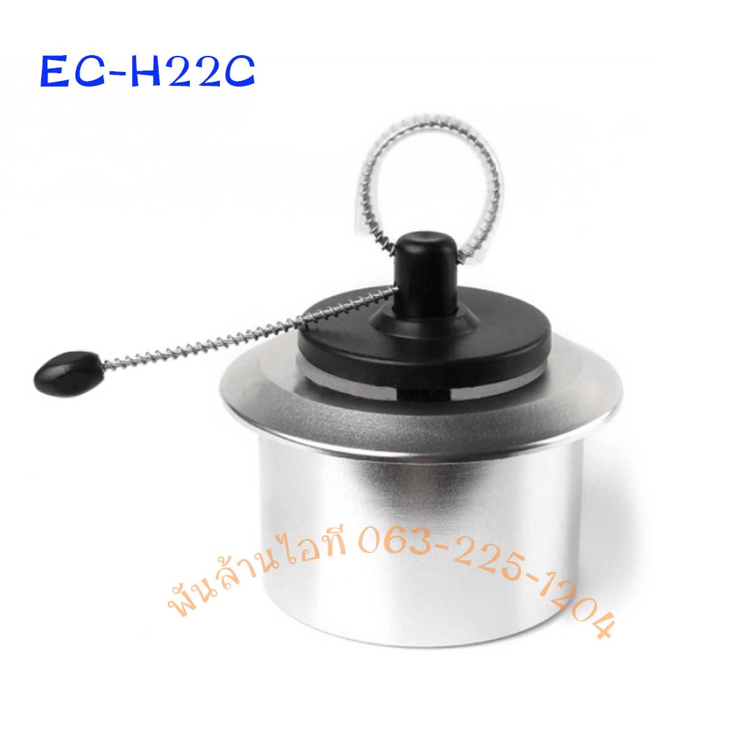 แท็กสินค้า EC-H22C- ขายเป็นแพ็ค