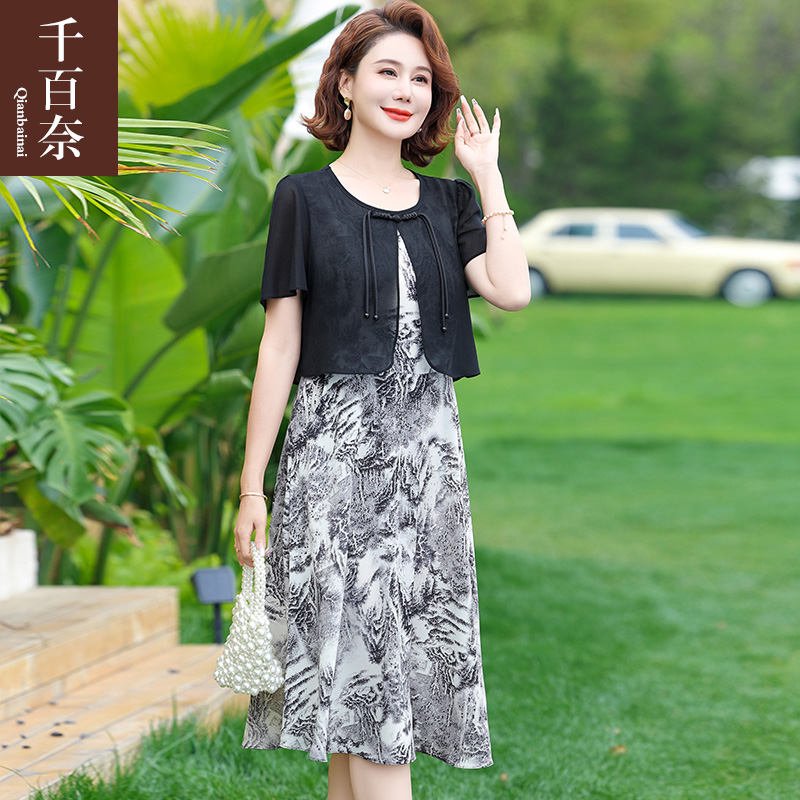 เสื้อผ้าผู้สูงอายุหญิง แฟชั่น เสื้อผ้าผู้หญิงวัย 60 มีขนาด XL-4XL