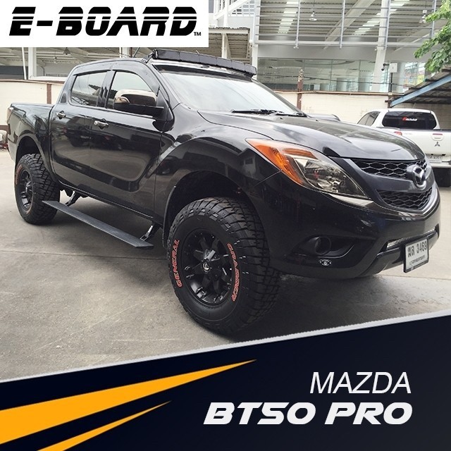 E-Board บันไดไฟฟ้า MAZDA BT50 PRO 2015 UP
