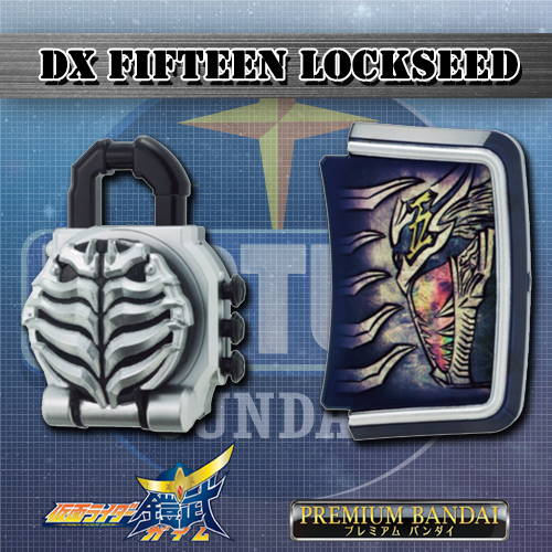 DX FIFTEEN LOCKSEED (P-BANDAI) ราคารวมค่าส่ง EMS แล้ว