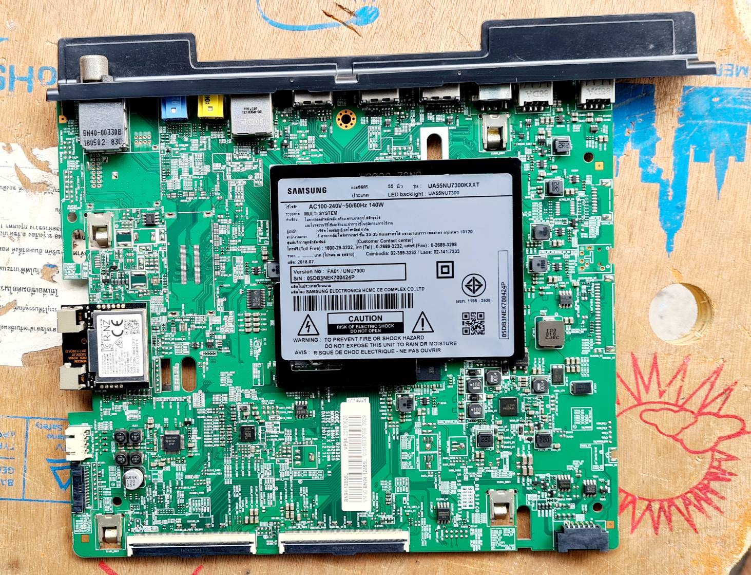 Main Board (ซัมซุง) SAMSUNG UA55NU7300K : BN94-12855L :BN94-13259L :BN94-12855P :BN94-13259P