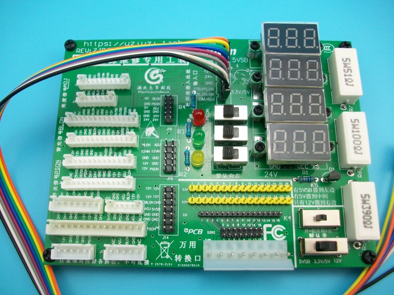 Multi-function LCD LED TV PowerSupply Tester บอร์ดทดสอบภาคจ่ายไฟ