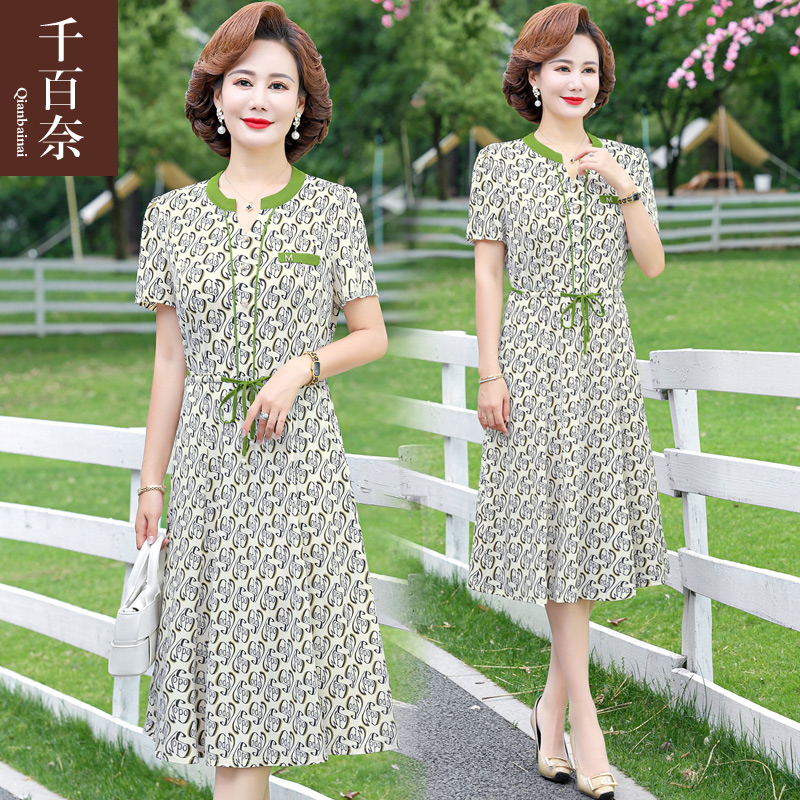 เสื้อผ้าผู้สูงอายุหญิง แฟชั่น เสื้อผ้าผู้หญิงวัย 60 มีขนาด XL-4XL