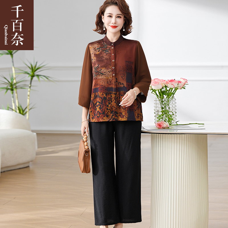 เสื้อผ้าผู้สูงอายุหญิง แฟชั่น เสื้อผ้าผู้หญิงวัย 60 มีขนาด XL-4XL