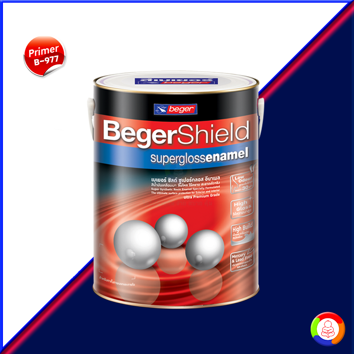 BegerShield Supergloss Enamel Aluminium Wood Primer #B-977