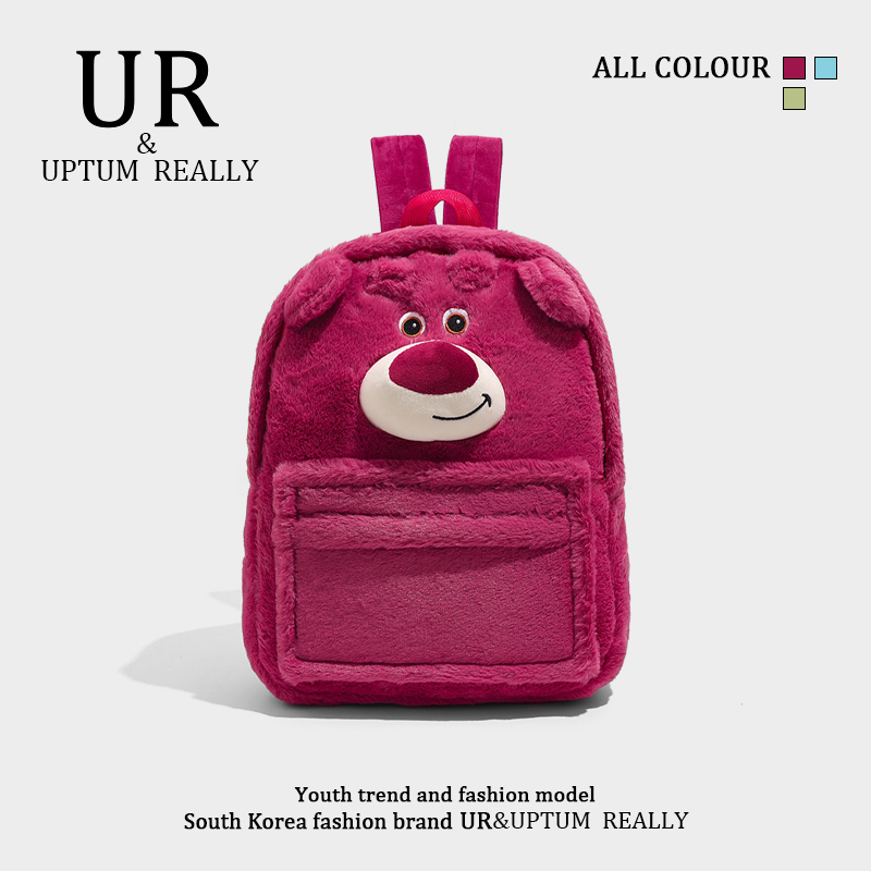 กระเป๋าผู้หญิงสวยๆ กระเป๋าสะพายข้างผู้หญิง กระเป๋าแบรนด์ BEAR BAG กระเป๋าหมีสุดคิ้ว!