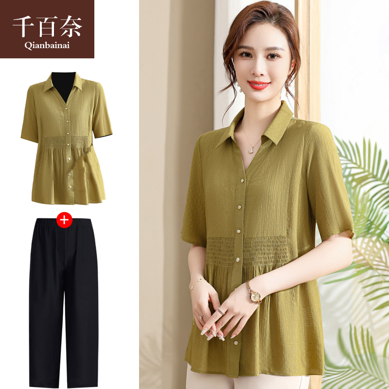 เสื้อผ้าผู้สูงอายุหญิง แฟชั่น เสื้อผ้าผู้หญิงวัย 60 มีขนาด XL-4XL
