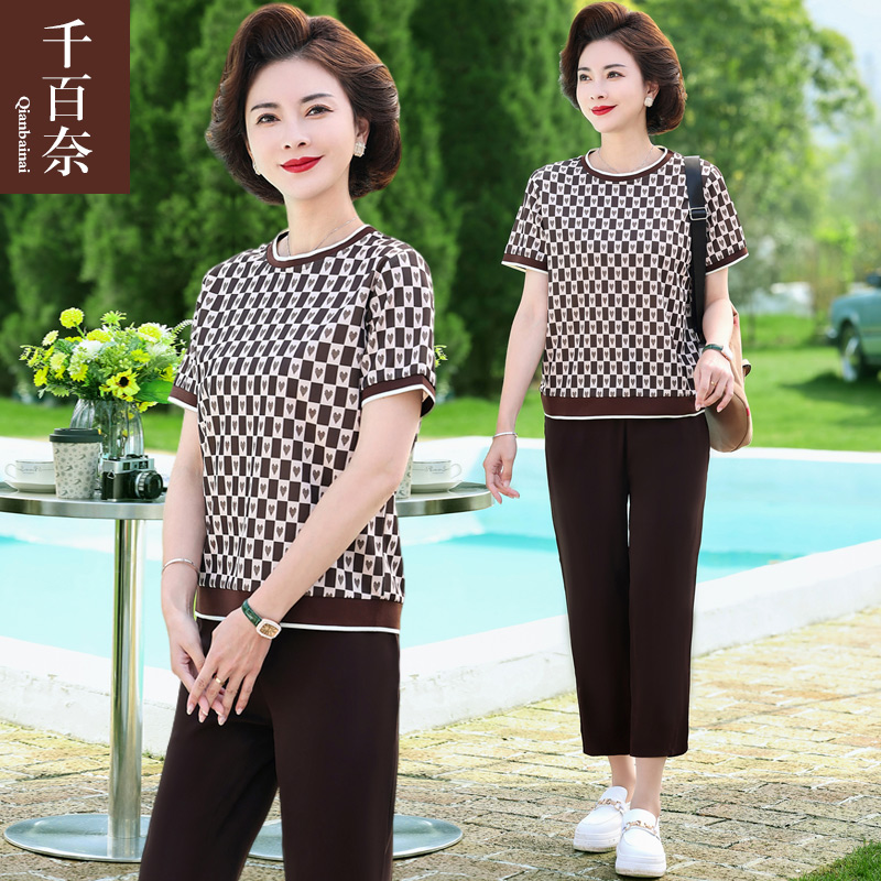 เสื้อผ้าผู้สูงอายุหญิง แฟชั่น เสื้อผ้าผู้หญิงวัย 60 มีขนาด XL-4XL