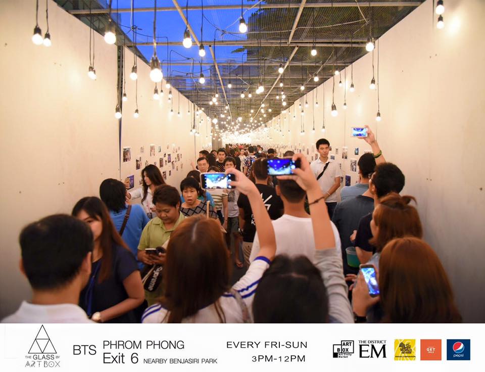 ป้ายไฟปิงปองวินเทจ ARTBOX
