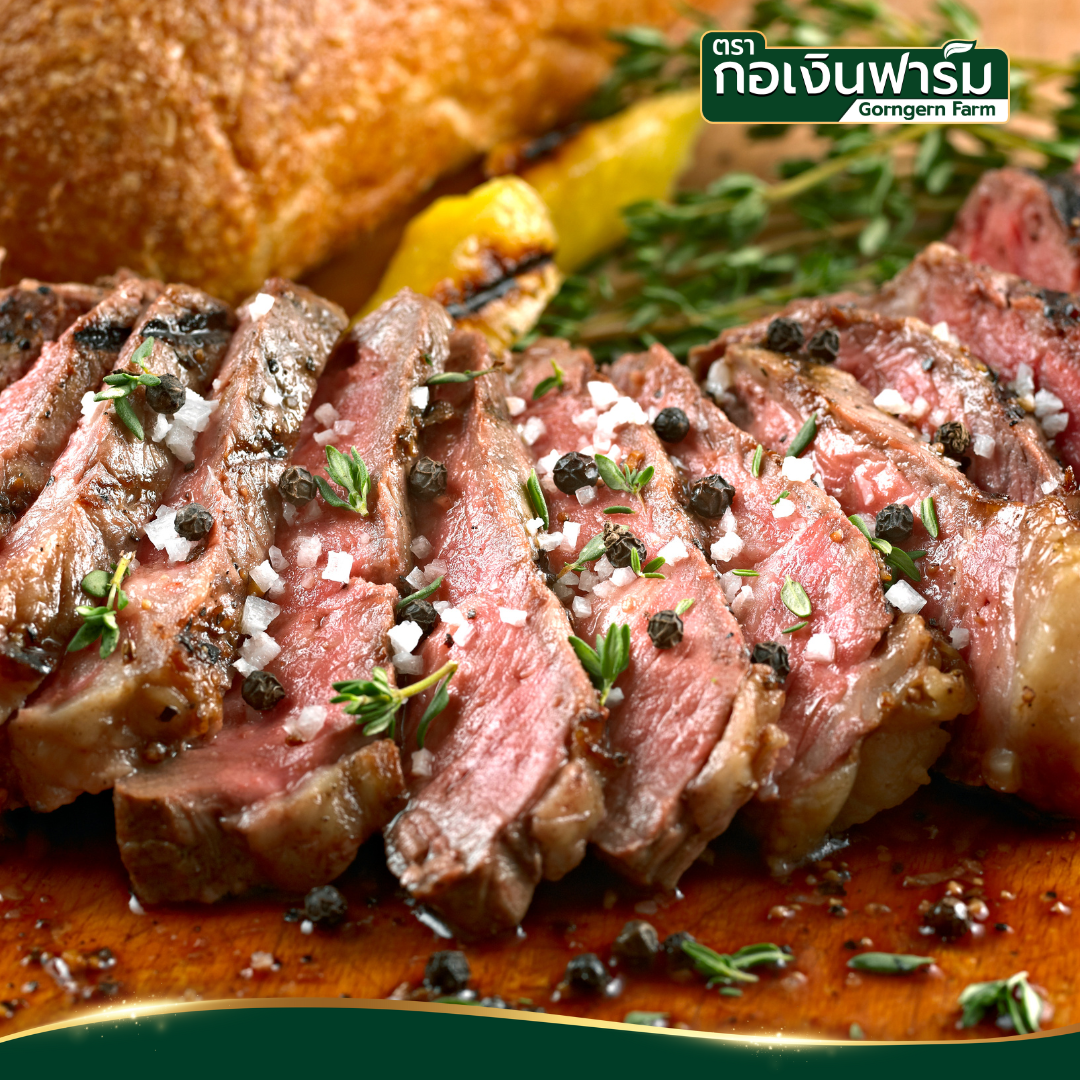 พริกไทยดำอบแห้ง Dried Black pepper ตรากอเงินฟาร์ม ขนาด 200 กรัม