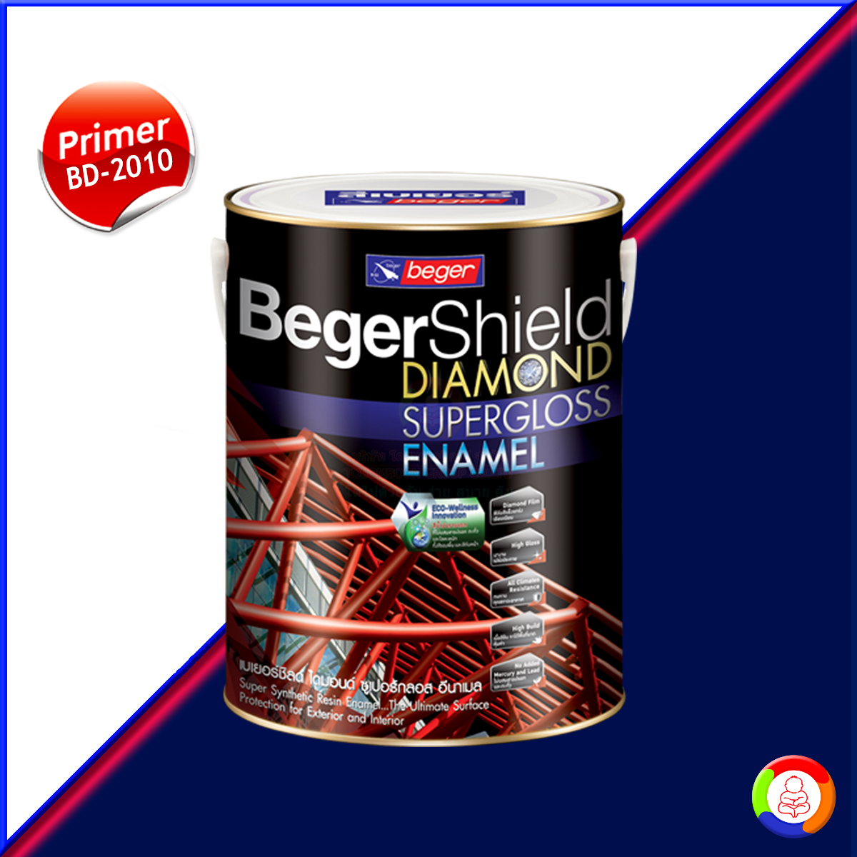 BegerShield Diamond Supergloss Enamel #BD-2010