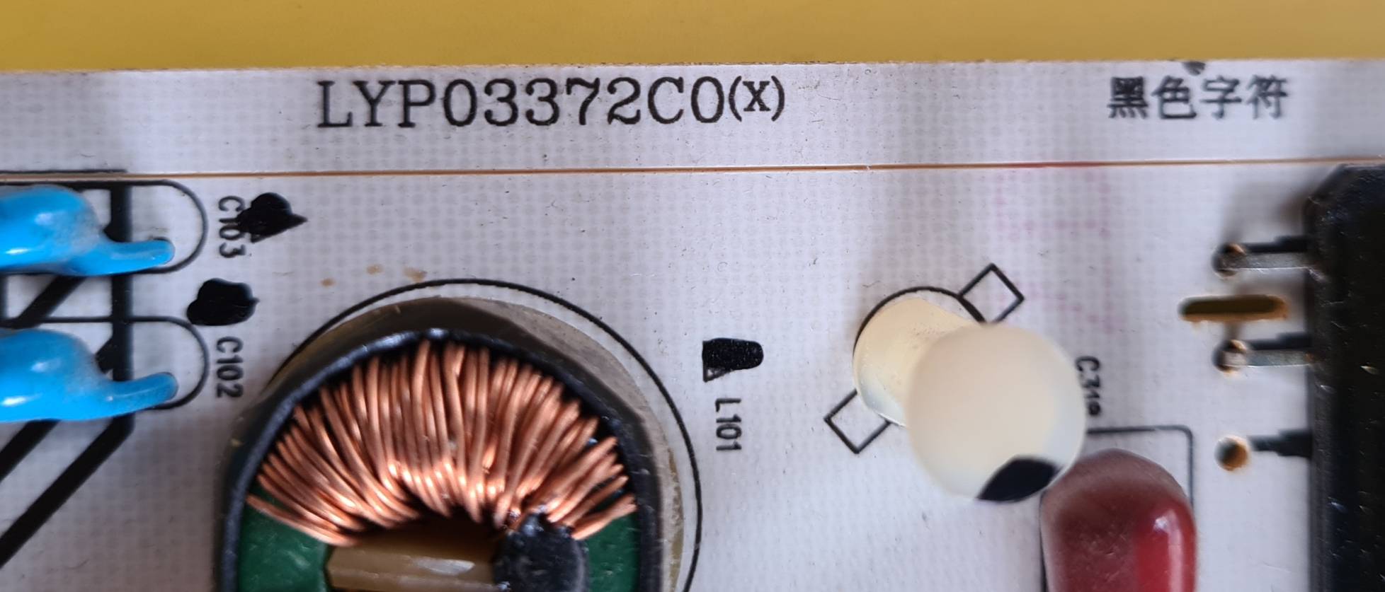 POWER SUPPLY PHILIPS 49PFT6100S/67 : LYP03372C0(x) K-PL-KM1