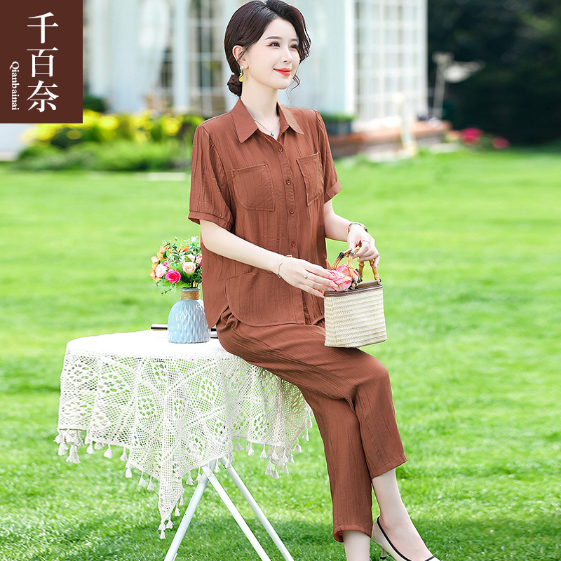 เสื้อผ้าผู้สูงอายุหญิง แฟชั่น เสื้อผ้าผู้หญิงวัย 60 มีขนาด XL-4XL