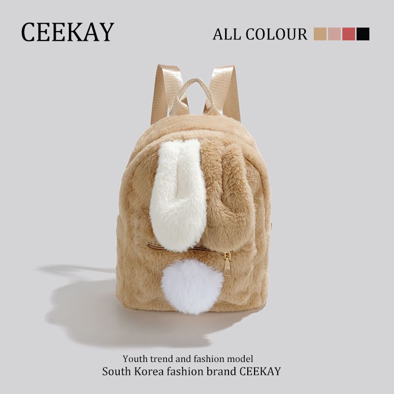 กระเป๋าผู้หญิงสวยๆ กระเป๋าสะพายข้างผู้หญิง กระเป๋าแบรนด์CEEKEY