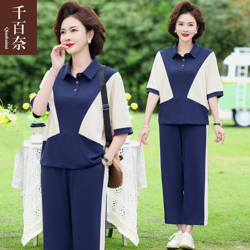 เสื้อผ้าผู้สูงอายุหญิง แฟชั่น เสื้อผ้าผู้หญิงวัย 60 มีขนาด XL-4XL