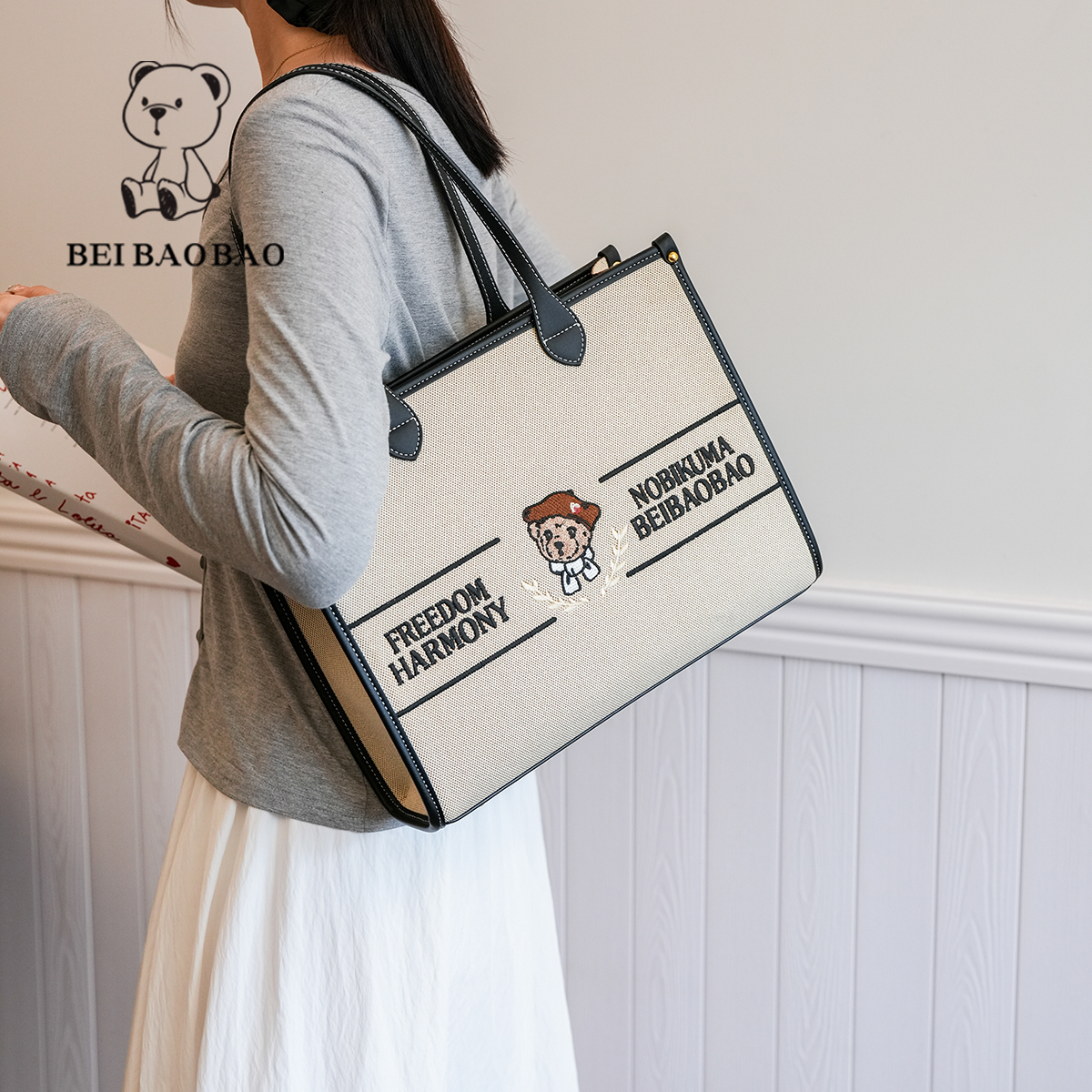 กระเป๋าผู้หญิงสวยๆ กระเป๋าสะพายข้างผู้หญิง กระเป๋าแบรนด์ BEAR BAG กระเป๋าหมีสุดคิ้ว!
