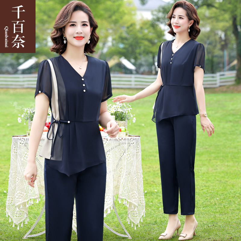 เสื้อผ้าผู้สูงอายุหญิง แฟชั่น เสื้อผ้าผู้หญิงวัย 60 มีขนาด XL-4XL