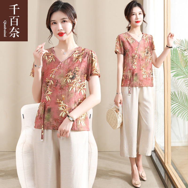 เสื้อผ้าผู้สูงอายุหญิง แฟชั่น เสื้อผ้าผู้หญิงวัย 60 มีขนาด XL-4XL