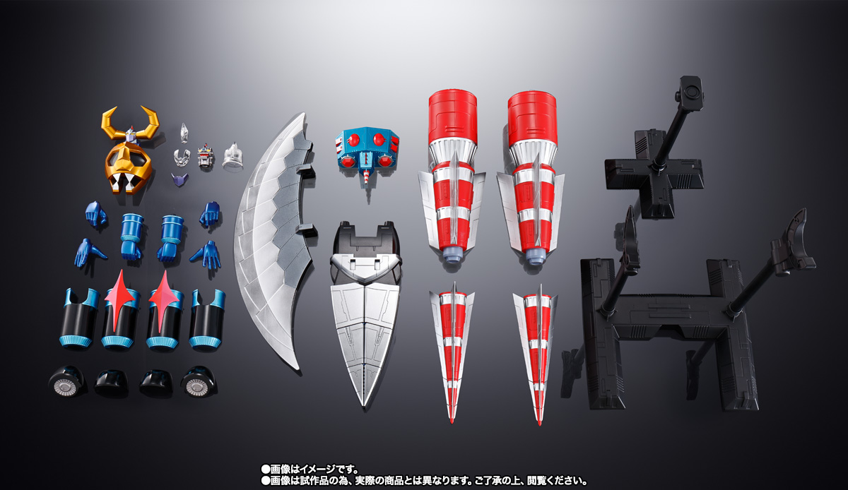 SOC GX-100X GAIKING & DAIKUMARYU POWER UP OPTION SET (P-BANDAI)