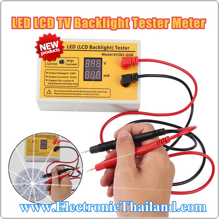 XY284-GHB LED TESTER (NEW) XY283-GHB เครื่องเทสหลอดมหาเทพ3 สำหรับช่างมืออาชีพ เมนูภาษาอังกฤษเจ้าแรกในประเทศไทย โปรดระวังสินค้าลอกเลียนแบบ ของแท้ต้องที่นี่