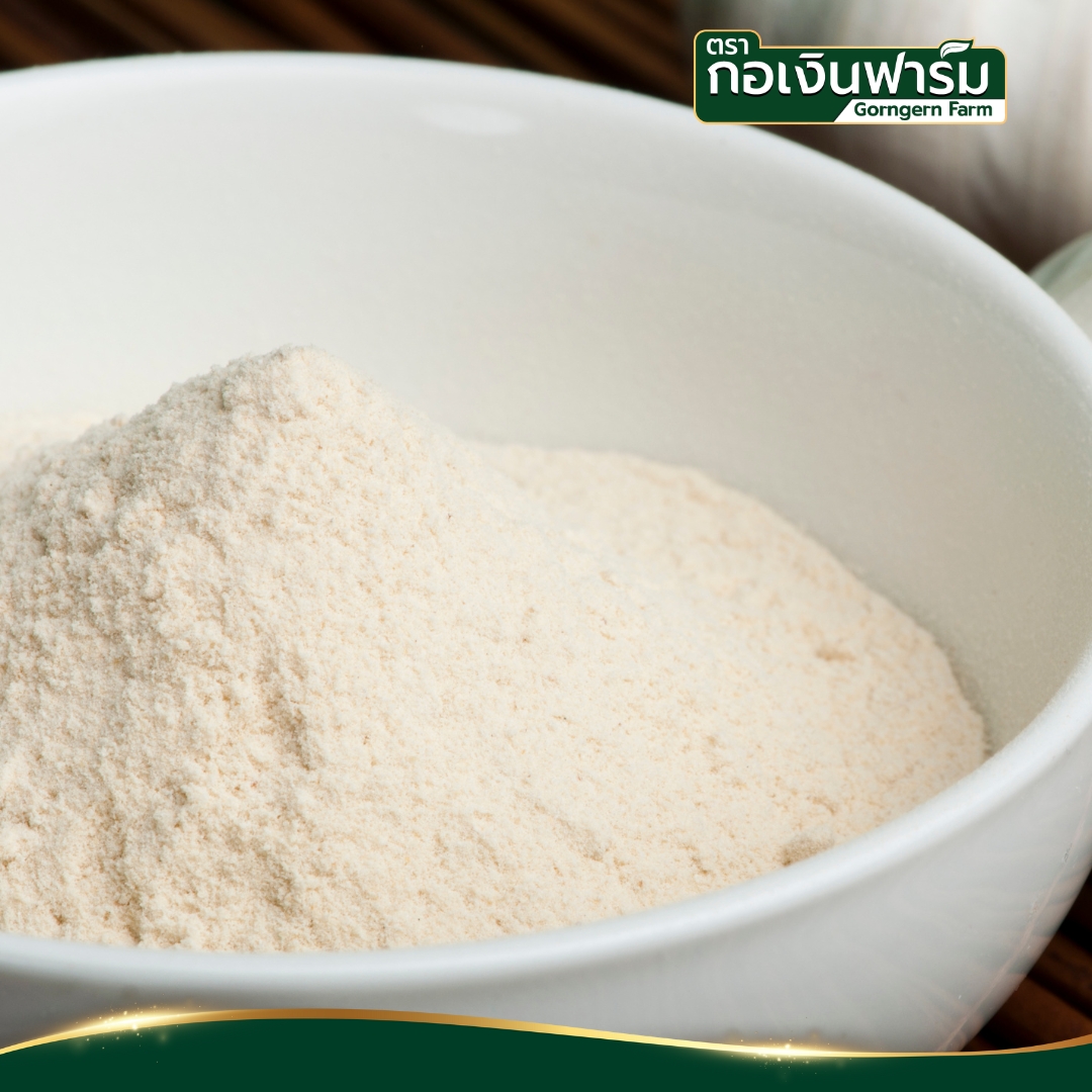 กระเทียมผง Garlic Powder ตรากอเงินฟาร์ม