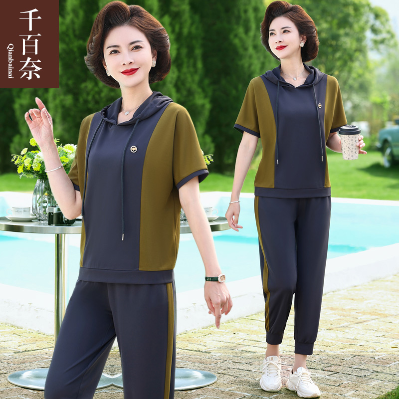 เสื้อผ้าผู้สูงอายุหญิง แฟชั่น เสื้อผ้าผู้หญิงวัย 60 มีขนาด XL-4XL