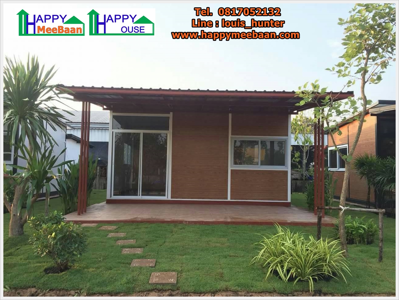 บ้านสำเร็จรูป บ้านน็อคดาวน์ ราคาถูก อุดรธานี