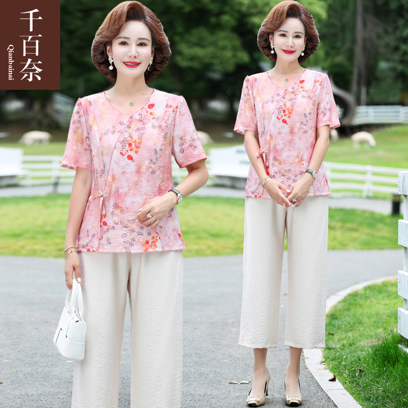 เสื้อผ้าผู้สูงอายุหญิง แฟชั่น เสื้อผ้าผู้หญิงวัย 60 มีขนาด XL-4XL
