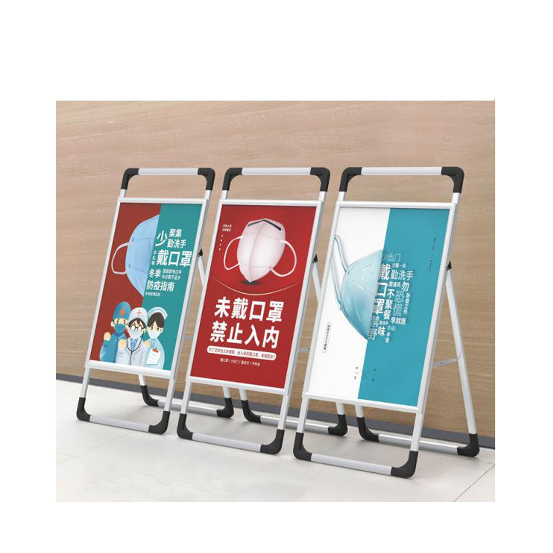 ป้ายโฆษณา : สำหรับแนะนำอาหารและโปรโมชั่น (ตั้งพื้น)