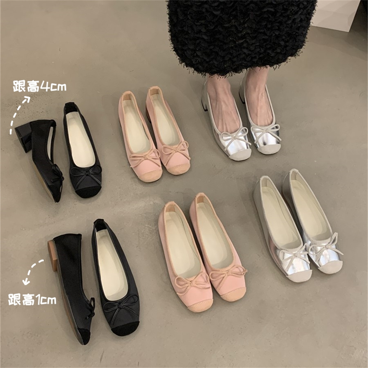 รองเท้าคัทชูผู้หญิงส้นเตี้ย ใส่สบาย มีขนาด35-43