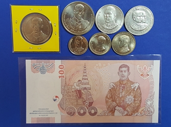 ชุดเหรียญที่ระลึกรัชกาลที่ 10 (7 เหรียญ พร้อมธนบัตร 100 บาท ส่งฟรี)